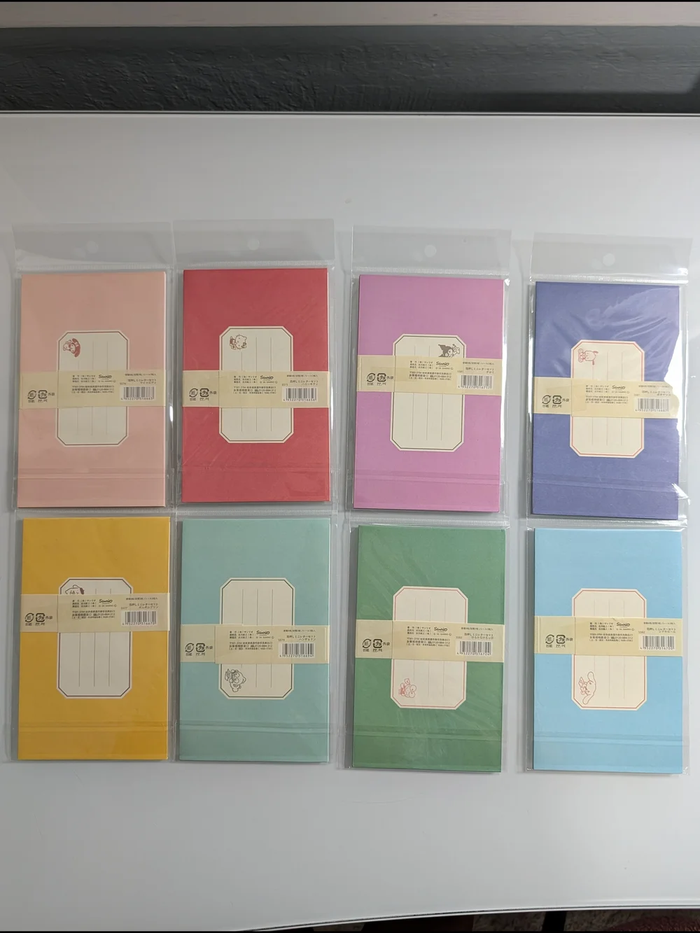 Sanrio Characters Letter Set Bundle 8pc